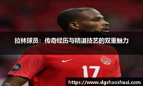 必一运动