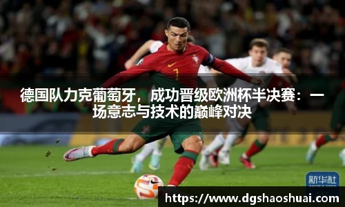 必一运动平台