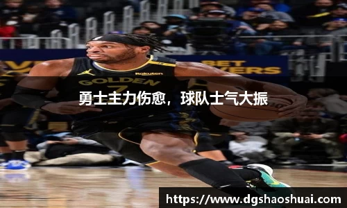 必一运动