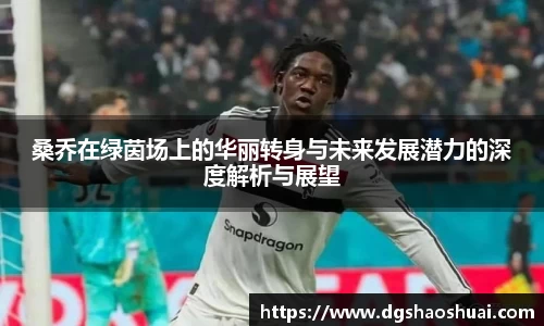 必一运动官网