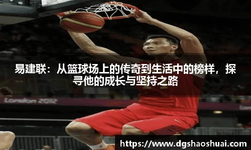 必一运动平台