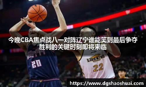 必一运动平台