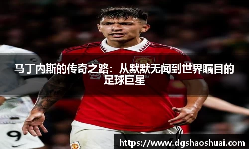 必一运动平台