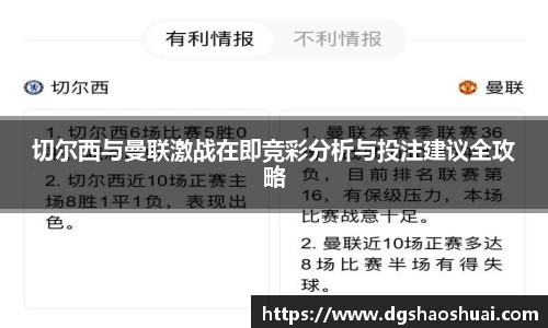必一运动官网