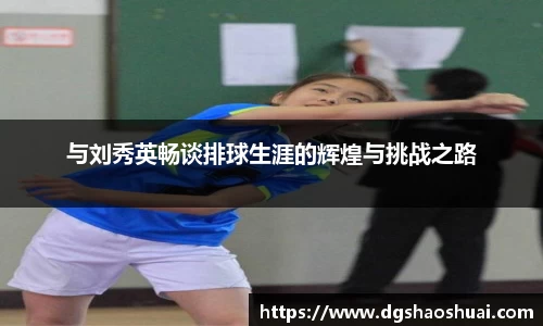 必一运动官网