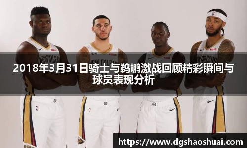 必一运动官方网站